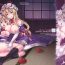 Ejaculations Lunatic Banquet- Touhou project hentai Gay Doctor