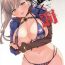 Hugecock Musashi x BATSU- Fate grand order hentai Amateursex