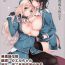 Deflowered Samishigariya no Ningyohime | 容易寂寞的人魚公主- Kantai collection hentai Brunet