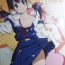 Coroa Tamako Festival- Tamako market hentai Celeb