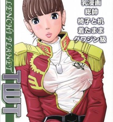 Suckingcock TWT 5- Gundam hentai Mobile suit gundam hentai Gay Blackhair