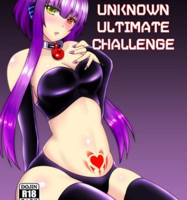 Bunduda UnknownUltimateChallenge- Original hentai Hotwife