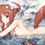 Step Sister Wacchi to Nyohhira Bon FULL COLOR DL Omake- Spice and wolf hentai Brazilian