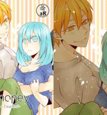 Secret 【黒バス】2015/0504新刊 kuroko no basket sample- Kuroko no basuke hentai Safado