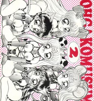 Whipping (C43) [Studio Z-Agnam (Azuma Kyouto, Hibiki Jun) DOHGA KOMUSUME 2 (Sailor Moon, Minky Momo, Zettai Muteki Raijin-Oh)- Sailor moon hentai Minky momo hentai Zettai muteki raijin-oh hentai Hardsex