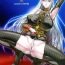 Amatur Porn CAPITULATION 2- Valkyria chronicles hentai Old Young