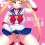 Monster Cock DELI Ii Usagi- Sailor moon hentai Lez Fuck