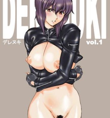 Punish Derenuki Vol. 1- Ghost in the shell hentai Cdmx