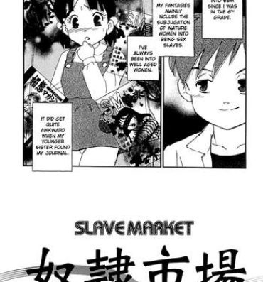 Hardcore Fucking Dorei Shijou | Slave market Gang Bang