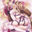 Creampie External Link- Tales of xillia hentai Private