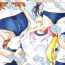 Girls Futanari Manga Amateur Sex Tapes