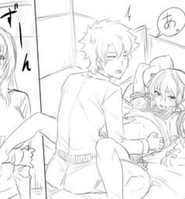 Pink Pussy Gudao's room- Fate grand order hentai Staxxx