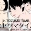 18yo Hitozuma Time Twinks