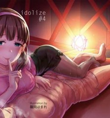 Perfect idolize #4- The idolmaster hentai Livesex