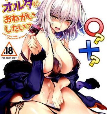 Upskirt Jeanne Alter ni Onegai Shitai? + Omake Shikishi- Fate grand order hentai Jerk Off Instruction
