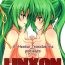 Jerking Off LINXON- Higurashi no naku koro ni hentai Skirt