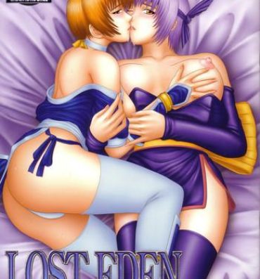 Face LOST EDEN 03- Dead or alive hentai Boots