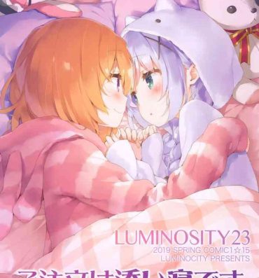 Wives Luminocity 23 Gochuumon wa Soine desu. – I'd like to sleep next to you.- Gochuumon wa usagi desu ka hentai Neighbor