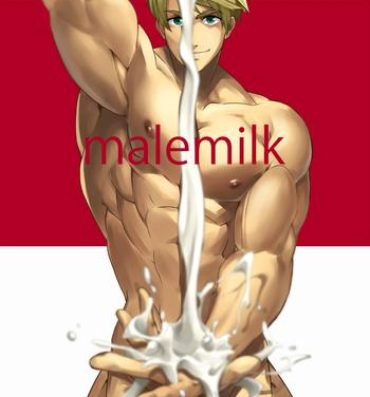 Girl On Girl malemilk- Tales of the abyss hentai Hardcore Porn