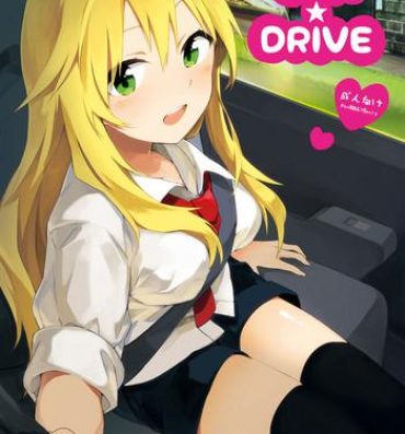 Bare MIKI DRIVE- The idolmaster hentai Eat