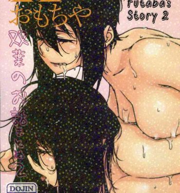 Sex Otonano Omochiya 12 Futaba no Ohanashi Matome 2- Original hentai Amature Sex