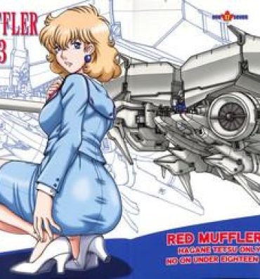 Dominicana RED MUFFLER 0083- Gundam 0083 hentai Blowjob