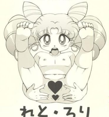 Titjob Retroli- Sailor moon hentai Tenchi muyo hentai Martian successor nadesico hentai Flashing