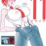 Messy SEMEDAIN G WORKS vol.15 – Ichiichi- King of fighters hentai Jockstrap