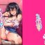 Storyline Shoshinsha Josou Danshi ♂ o Mesuochi Sasetemita!- Original hentai Relax