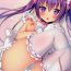 Babes Toroama Rize o Meshiagare 2- Gochuumon wa usagi desu ka hentai Barely 18 Porn