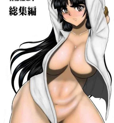 Asian Virgin Keibuho Himeko Soushuuhen- Original hentai Piroca