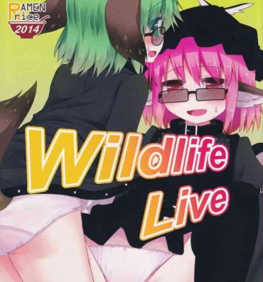 Hogtied Wildlife Live- Touhou project hentai Pale