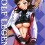 Blacks WOLF LEGEND- Gundam age hentai Tgirl