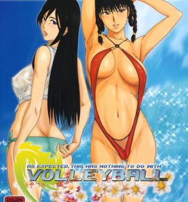 Big Pussy Yappari Volley Nanka Nakatta- Dead or alive hentai Tanga