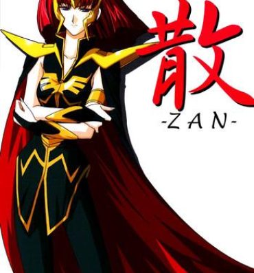 Step ZAN- Gundam zz hentai Roleplay