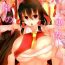 Good Sakuen no Miko- Touhou project hentai Solo Female