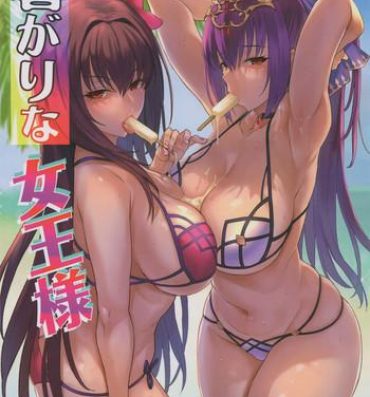 Shesafreak Atsugari na Joou-sama- Fate grand order hentai Ball Licking