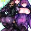 Livesex C9-39 W Scathach to- Fate grand order hentai Mmd