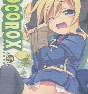 Smoking COCOROX- Tantei opera milky holmes hentai Follando