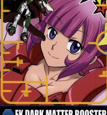 Gay Orgy FK DARK MATTER BOOSTER- Gundam build fighters hentai All