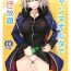Spreading Jeanne Alter de Nuki Houdai- Fate grand order hentai Pussylicking