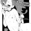 Gay Pov [Kaniya (Kanyapyi)] Rinne-chan Enkou Bon | Rinne-chan's Prostitution Book (Chousoku Henkei Gyrozetter) [English] =LWB= [Digital]- Chousoku henkei gyrozetter hentai Fat Pussy