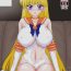 Vibrator Kinyou Sankan- Sailor moon hentai Spy Camera