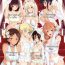 Bwc [Lunch] Koinaka Ch. 1-2, 4, 6-8 [English] Sexy Whores