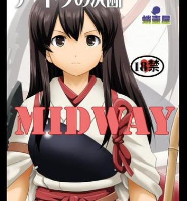 Woman Fucking Midway- Kantai collection hentai Milfs