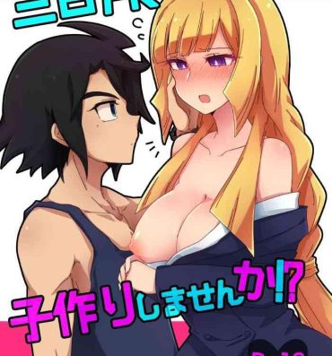 Bed Mikazuki, Kozukuri Shimasen ka!?- Mobile suit gundam tekketsu no orphans hentai Satin