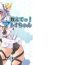 Titties Oshiete! Matoi-chan- Phantasy star online 2 hentai Para