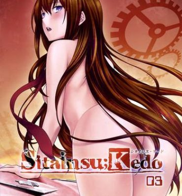 Best Blowjobs Sitainsu;Kedo 03- Steinsgate hentai Realsex