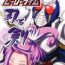 Nurugel Super Hero Time- Dokidoki precure hentai Kamen rider hentai Full Movie