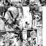 Tattoo [Tsukitokage] Kuroinu II ~Inyoku ni Somaru Haitoku no Miyako, Futatabi~ THE COMIC Chapter 3 (Kukkoro Heroines Vol. 1) [Decensored] [Digital]- Kuroinu kedakaki seijo wa hakudaku ni somaru hentai Hand